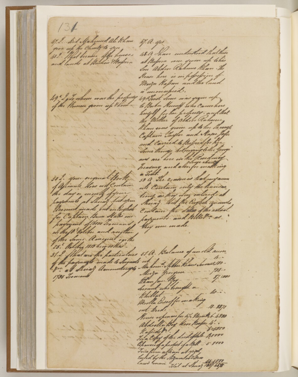 Letter No 32 Of 1823 From John Macleod Resident In The Persian Images, Photos, Reviews