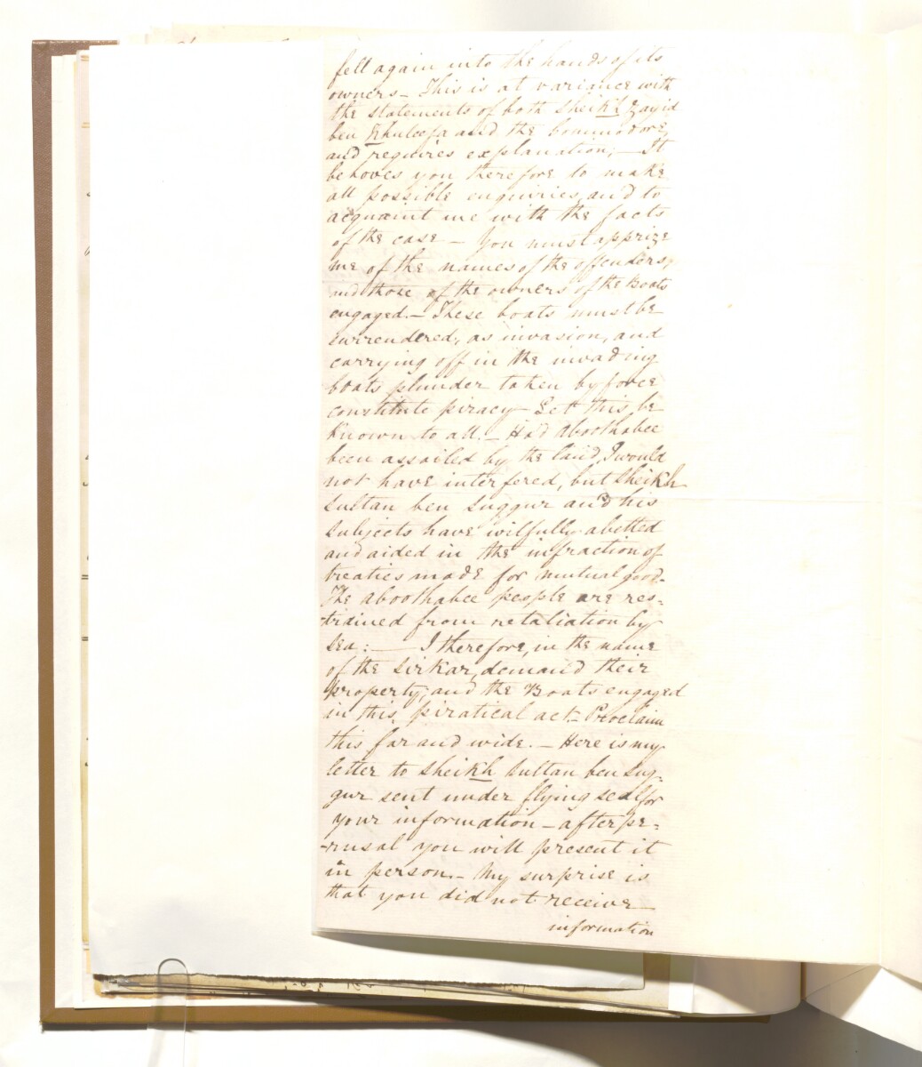 Letter No 244 Of 1856 From Commander Felix Jones Resident In The