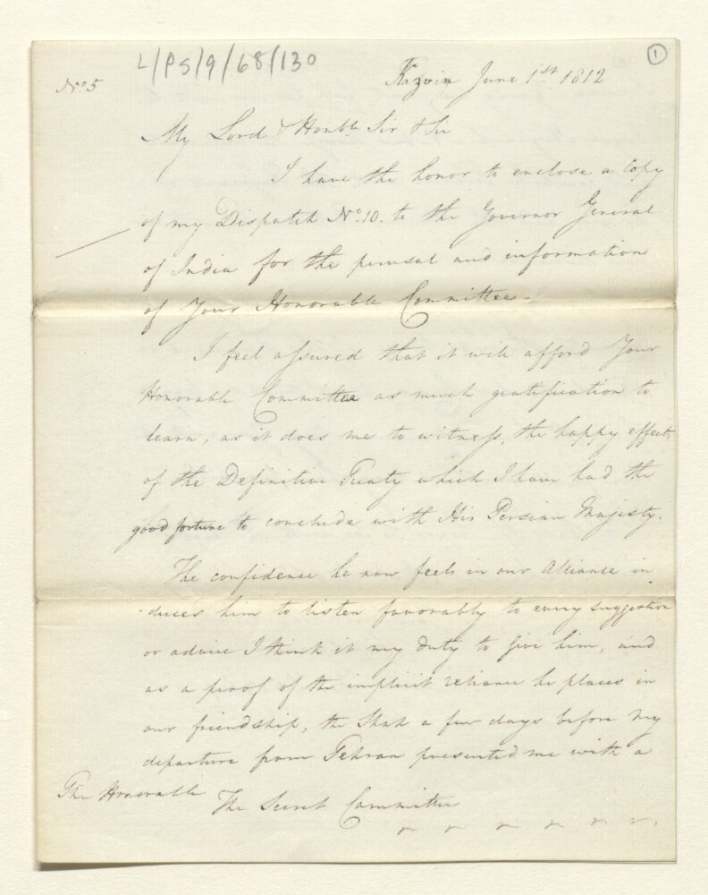 Letter from HM Ambassador Extraordinary to Persia, Sir Gore Ouseley, at Kazvin, to the Secret Committee of the East India Company