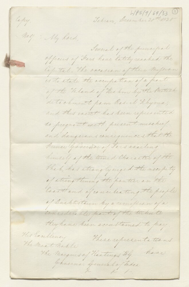 Enclosure in Letter from Henry Willock to the Secret Committee of 26 Dec 1820