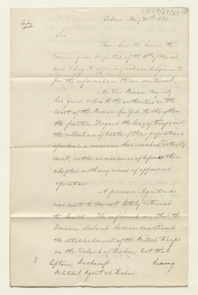 <bdi class="metadata-value">Enclosure in Letter from Henry Willock to the Secret Committee of 31 May 1821</bdi>