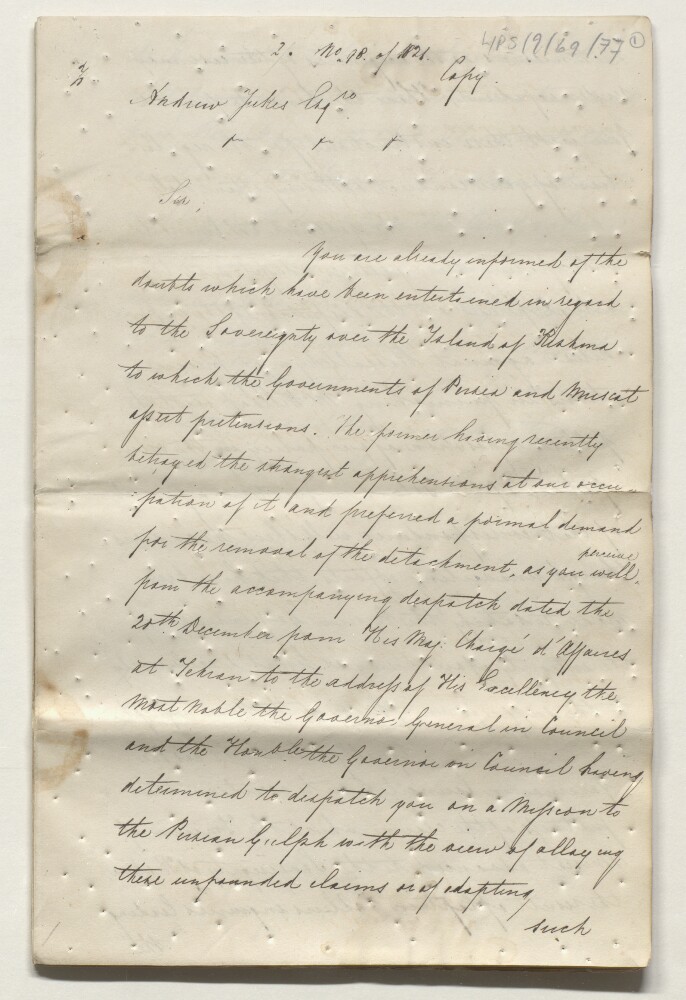 <bdi class="metadata-value">Enclosure in Letter from Henry Willock to the Secret Committee of 1 Sep 1821</bdi>