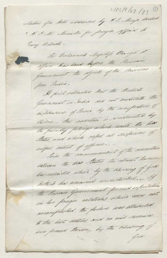 Enclosure in Letter from Henry Willock to the Secret Committee of 25 Jan 1822