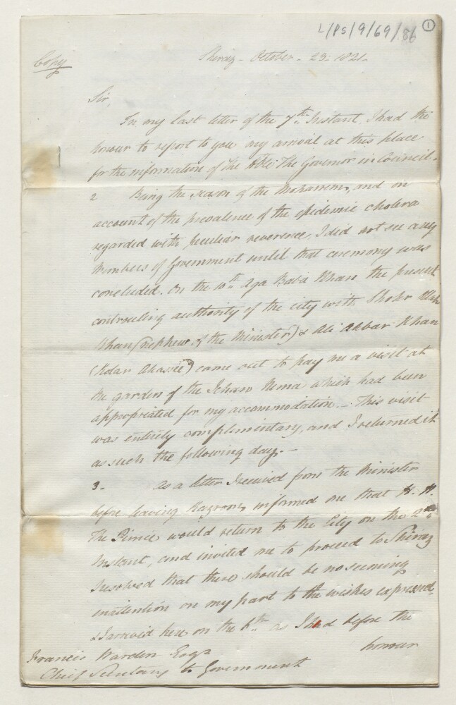 Enclosure in Letter from Henry Willock to the Secret Committee of 25 Jan 1822
