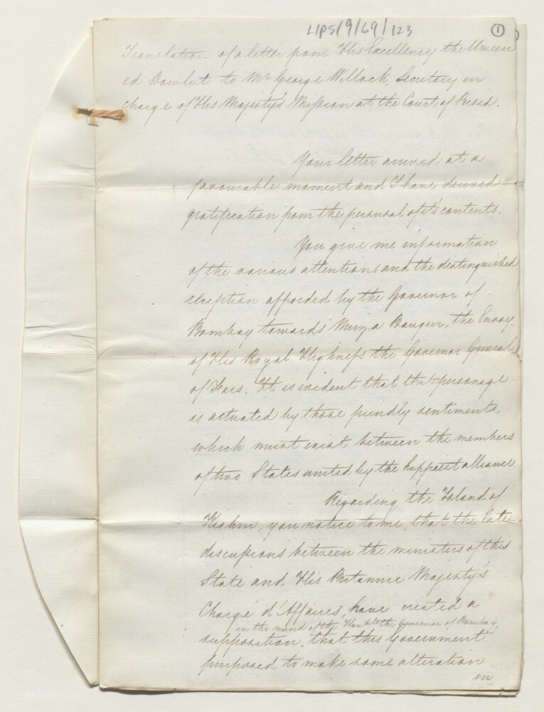 <bdi class="metadata-value">Enclosure in Letter from Major George Willock to the Secret Committee of 15 Oct 1822</bdi>
