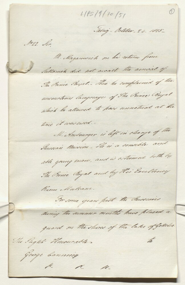 Copy of Dispatch No. 22 from HM Chargé d'Affaires to Persia, Henry Willock, in Tabriz, to HM Secretary of State for Foreign Affairs, George Canning