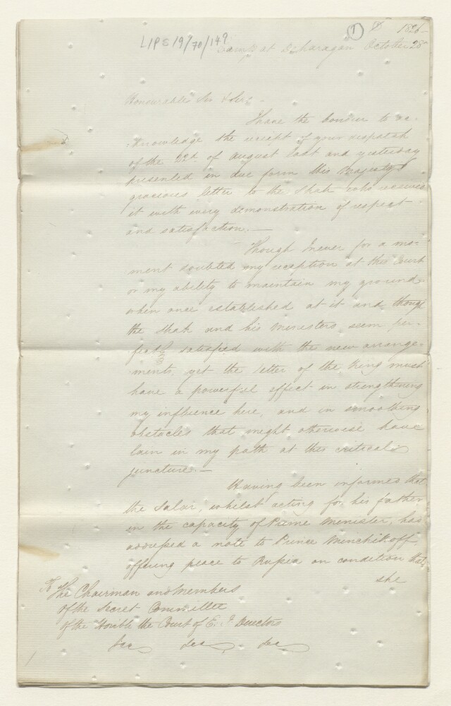Letter from the East India Company Envoy to Persia, John Macdonald Kinneir, in camp at Deharagan, to the Secret Committee of the East India Company