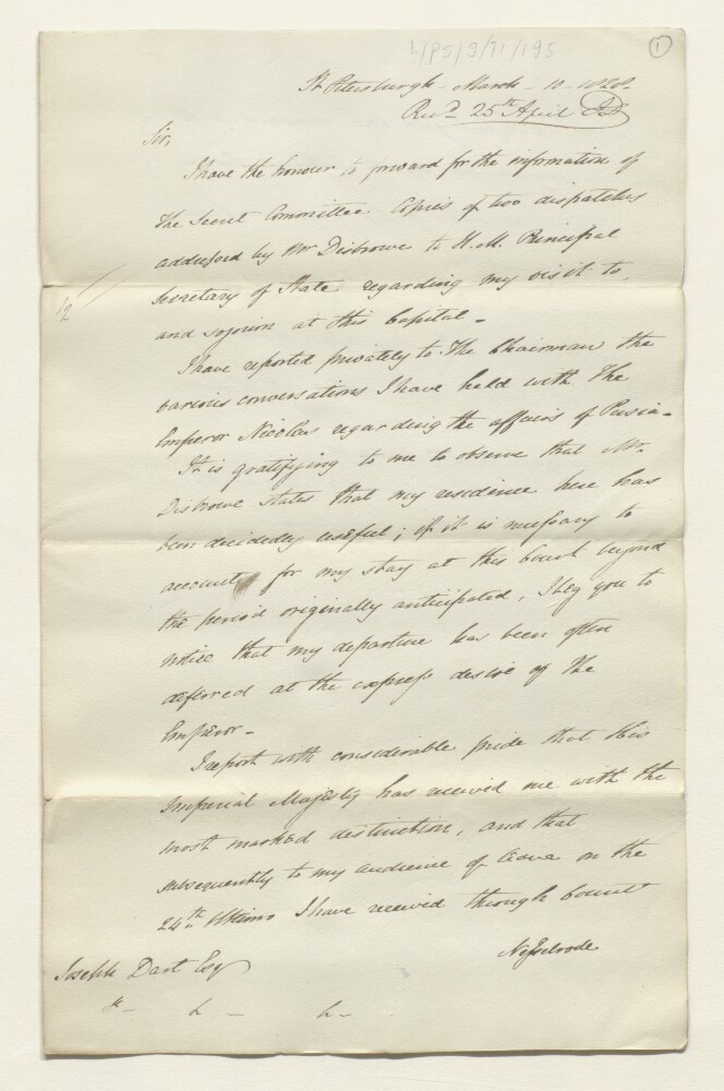 Letter from the former HM Chargé d'Affaires to Persia, Henry Willock, in St Petersburgh, to the Secretary to the East India Company, Joseph Dart