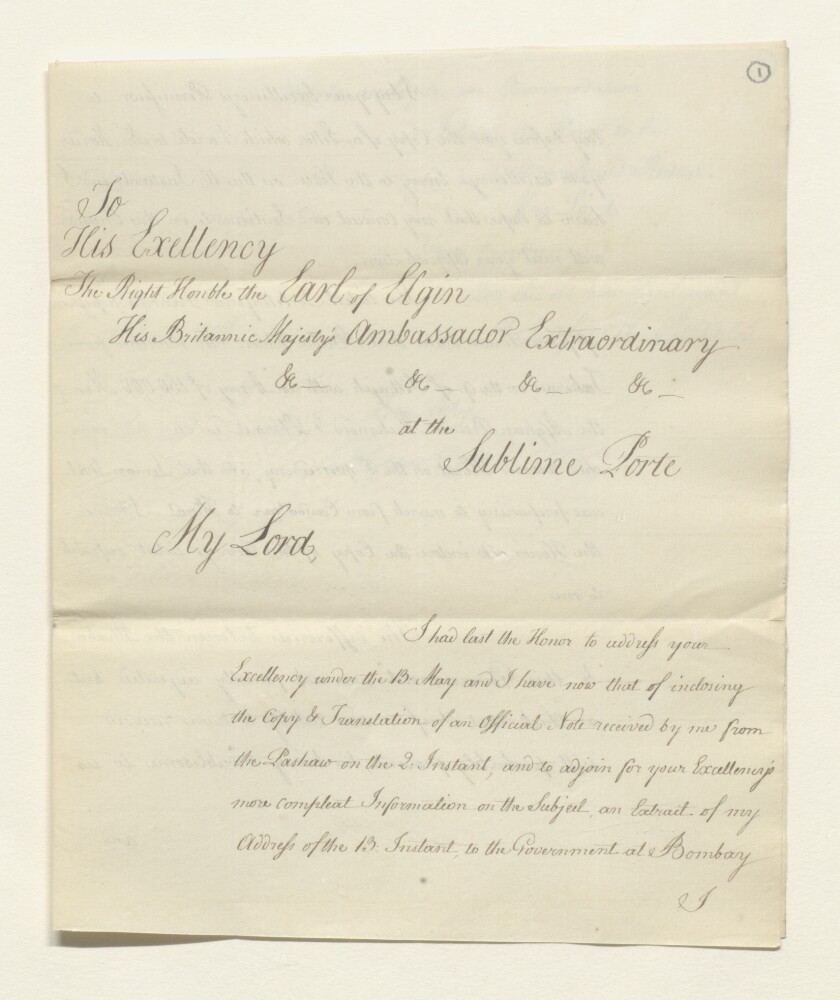Letter from Harford Jones to Lord Elgin