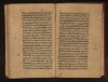 The Clarification of the General Principles of Medicine [F-1-20] (20/193)
