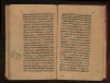 The Clarification of the General Principles of Medicine [F-1-22] (22/193)