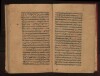 The Clarification of the General Principles of Medicine [F-1-25] (25/193)