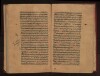 The Clarification of the General Principles of Medicine [F-1-26] (26/193)