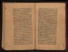 The Clarification of the General Principles of Medicine [F-1-38] (38/193)