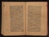 The Clarification of the General Principles of Medicine [F-1-40] (40/193)