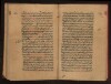 The Clarification of the General Principles of Medicine [F-1-42] (42/193)