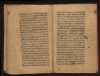 The Clarification of the General Principles of Medicine [F-1-43] (43/193)