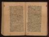 The Clarification of the General Principles of Medicine [F-1-46] (46/193)