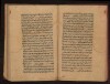 The Clarification of the General Principles of Medicine [F-1-60] (60/193)