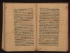 The Clarification of the General Principles of Medicine [F-1-61] (61/193)