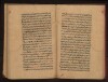 The Clarification of the General Principles of Medicine [F-1-62] (62/193)