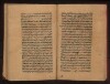 The Clarification of the General Principles of Medicine [F-1-67] (67/193)