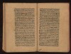 The Clarification of the General Principles of Medicine [F-1-73] (73/193)