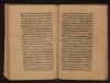The Clarification of the General Principles of Medicine [F-1-74] (74/193)