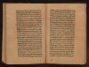 The Clarification of the General Principles of Medicine [F-1-76] (76/193)