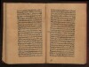 The Clarification of the General Principles of Medicine [F-1-78] (78/193)