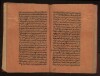 The Clarification of the General Principles of Medicine [F-1-157] (157/193)