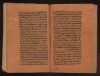 The Clarification of the General Principles of Medicine [F-1-158] (158/193)