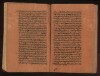 The Clarification of the General Principles of Medicine [F-1-161] (161/193)