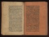 The Clarification of the General Principles of Medicine [F-1-176] (176/193)